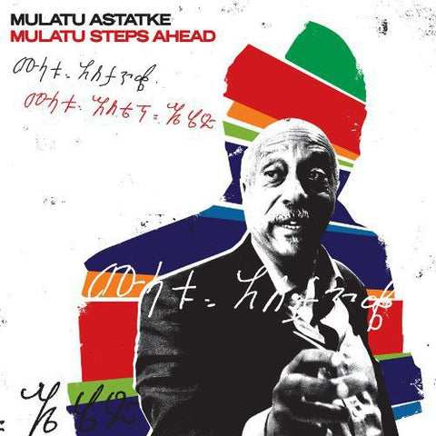 Mulatu Steps - Mulatu Steps Ahead