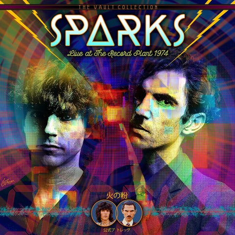 Sparks - Live At The Record Plant 1974 [BFSRD2023]