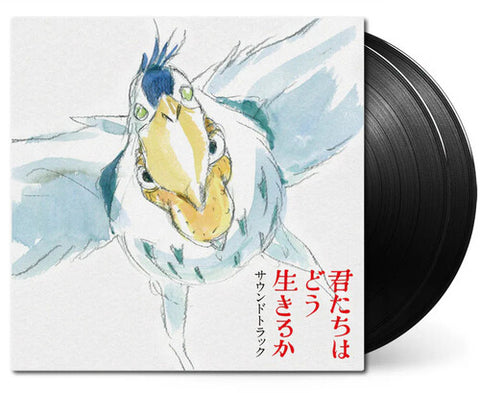 Joe Hisaishi / Kenshi Yonezu - The Boy & The Heron (Original Soundtrack) [Import]