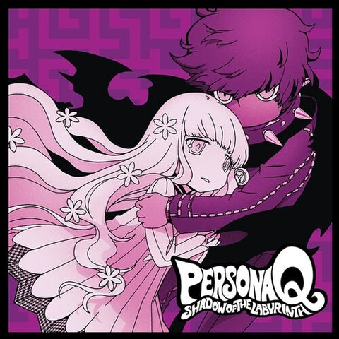 Atlus Sound Team - Persona Q Shadow Of The Labyrinth (Original Soundtrack)