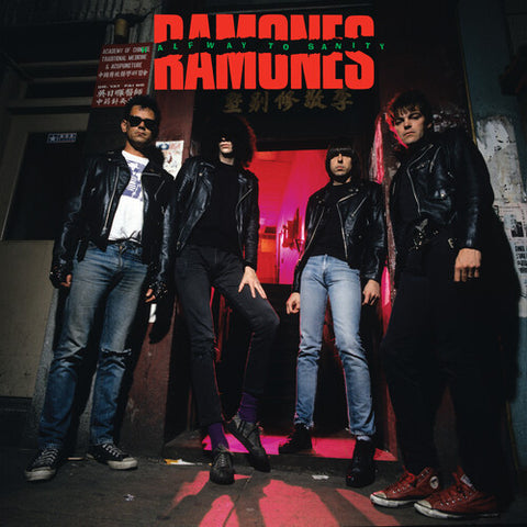 The Ramones - Halfway To Sanity [INDIE EXCLUSIVE]