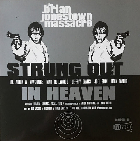 The Brian Jonestown Massacre – Strung Out In Heaven [VINTAGE VINYL]