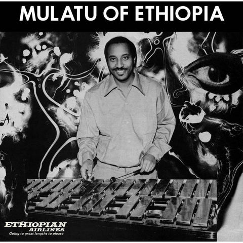 Mulatu Astatke – Mulatu Of Ethiopia