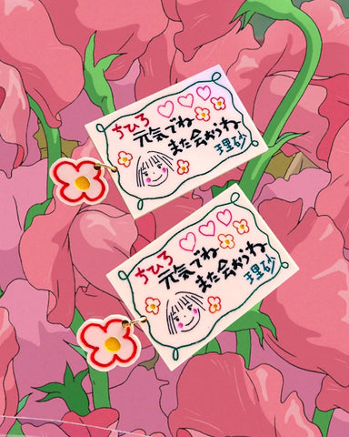 Chihiro Note Spirited Away Anime Earring