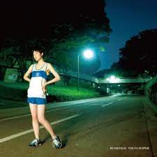 邦楽 RYUSENKEI TOKYO SNIPER LP vinyl Ryusenkei TOKYO SNIPER 2006 Record LP Japan City Pop From