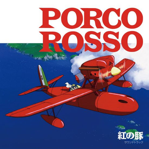 Joe Hisaishi - Porco Rosso: Soundtrack