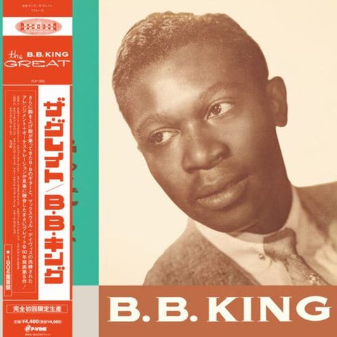 B.B. King - The Great B.B.King [IMPORT]