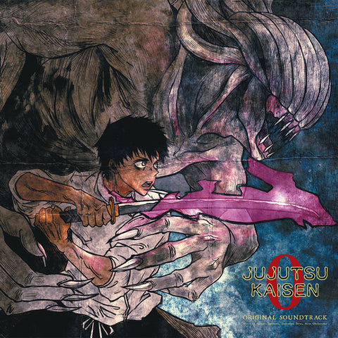 Jujutsu Kaisen Original Soundtrack