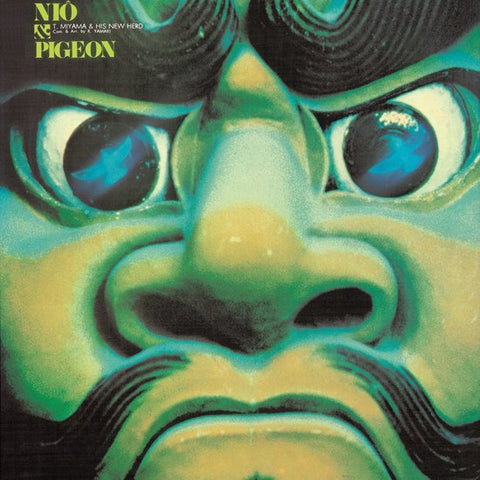 Toshiyuki Miyama & Newhard - Nio & Pigeon
