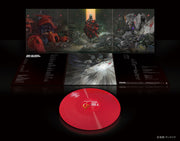 Shigeaki Saegusa - Mobile Suit Gundam Char's Counterattack (Original Soundtrack) [RED VINYL]
