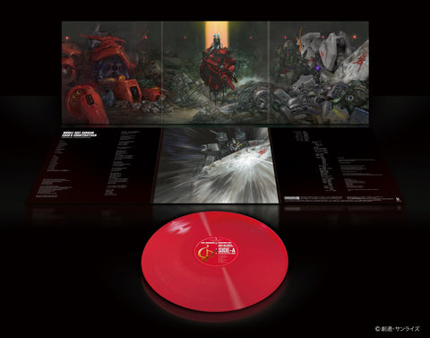 Shigeaki Saegusa - Mobile Suit Gundam Char's Counterattack (Original Soundtrack) [RED VINYL]