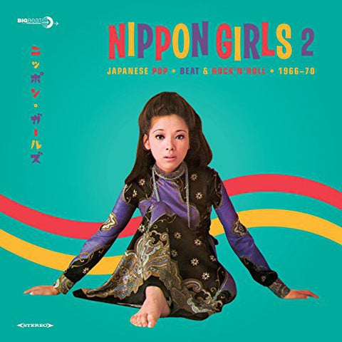 Various Artists - Nippon Girls 2: Japanese Pop 1966-70