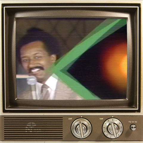 VA - Ultra-High Frequencies: The Chicago Party