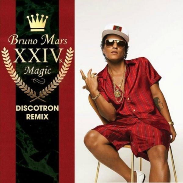 Bruno Mars - 24K Magic – Spinster Records