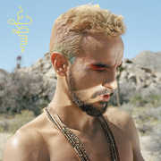 Gabriel Garzón-Montano - Jardin Instrumentals