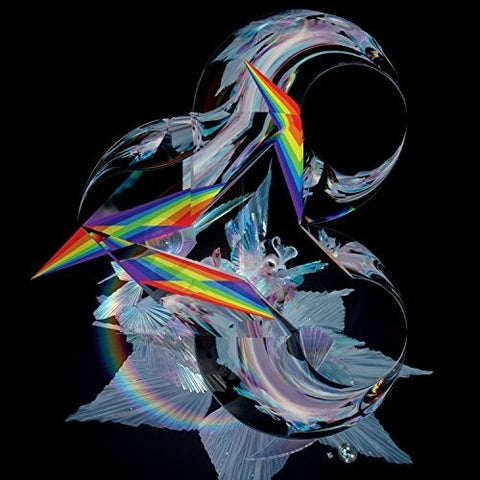 Bjork - The Gate