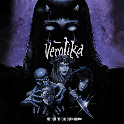 Verotika [Motion Picture Soundtrack]