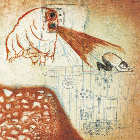 Deerhoof - Future Teenage Cave Artists (color Vinyl)