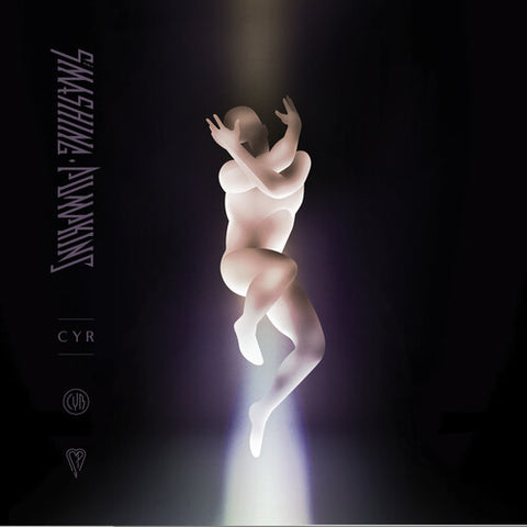 Smashing Pumpkins - CYR