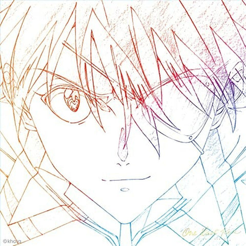 Hikaru Utadam - One Last Kiss