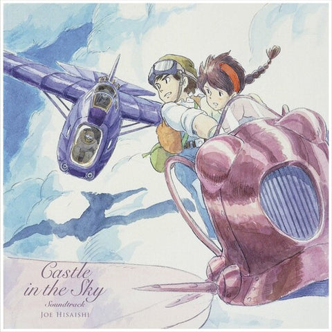 Joe Hisaischi - Castle in the Sky - Laputa in the Sky USA Version Soundtrack