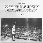 Cold War Kids - Zowie Selects [RSD22]