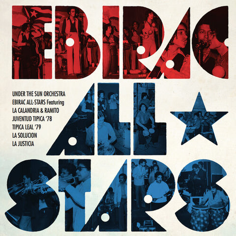Ebirac All-stars (Various Artists)