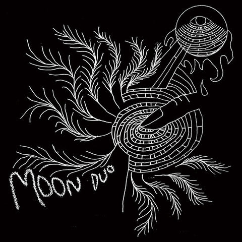 Moon Duo - Escape (Expanded Edition) (Blue Vinyl)