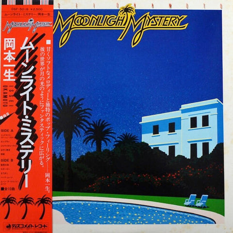 Issei Okamoto - Moonlight Mystery