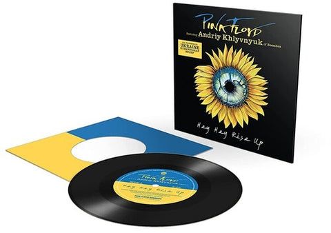 Pink Floyd - Hey Hey Rise Up [7" VINYL]