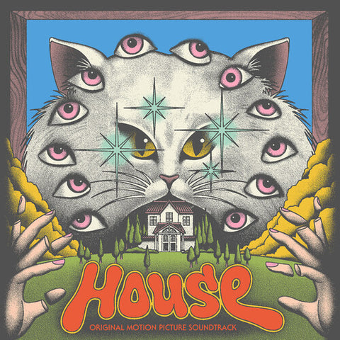Mickie Yoshino & Godeigo - House (hausu) (Original Soundtrack) (Pink Swirl)