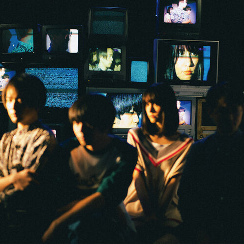 For Tracy Hyde - Hotel Insomnia [BLUE VINYL]