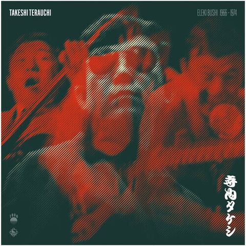 Takeshi Terauchi - Eleki Bushi 1966-1974