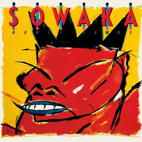 Genji Sawai - Sowaka [YELLOW VINYL]