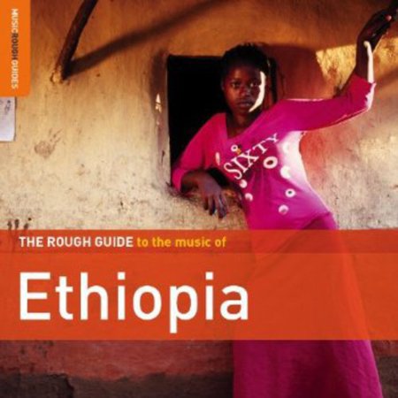 A Rough Guide To Ethiopia
