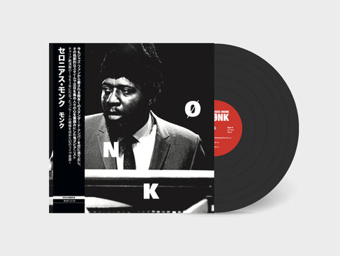 Thelonious Monk - Monk [INDIE EXCLUSIVE]