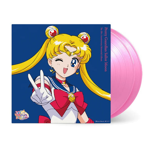 Pretty Guardian Sailor Moon: The 30th Anniversary Memorial Album [PINK VINYL]