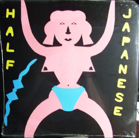 Half Japanese ‎– Music To Strip By [VINTAGE VINYL]