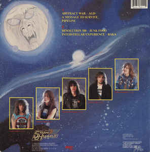 Assassin - Intersteller Experience [VINTAGE]