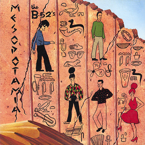 The B-52's ‎– Mesopotamia [VINTAGE VINYL]