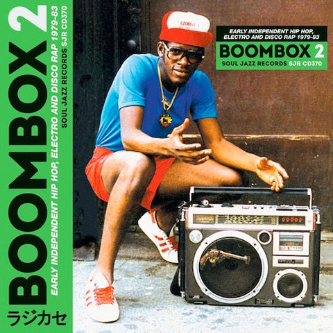 Soul Jazz Records Presents Boombox 2