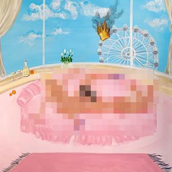 Kali Uchis ‎– To Feel Alive [RSD2020]