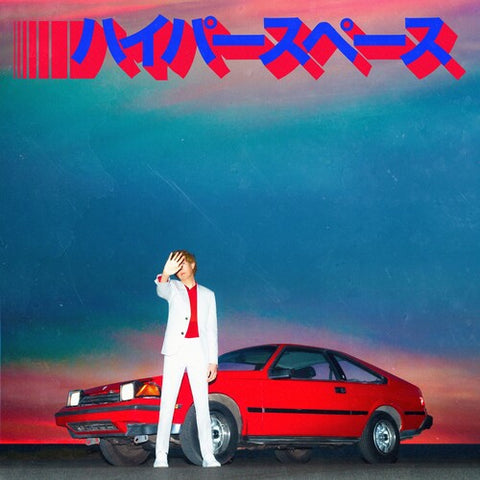 Beck - Hyperspace - Uneventful Days 3"