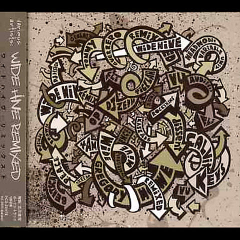 Wide Hive Remixed - Wide Hive Remixed