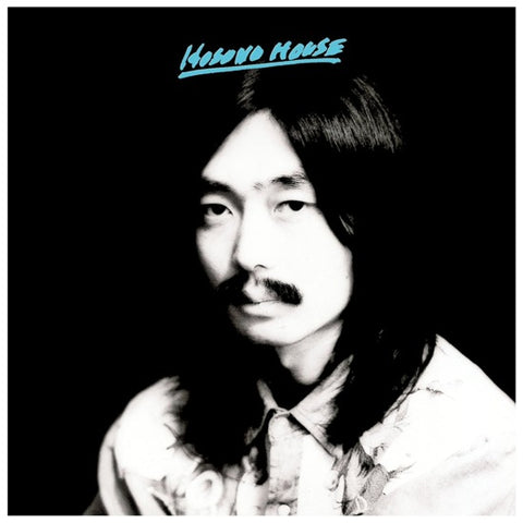 Haruomi Hosono - Hosono House (Remastered)