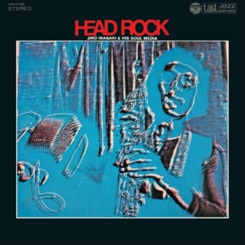 Jiro Inagaki - Head Rock