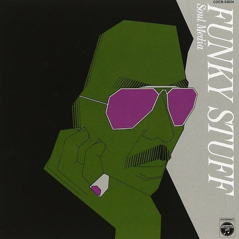 Jiro Inagaki and Soul Media - Funky Stuff