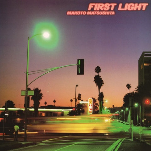 Makoto Matsushita - First Light